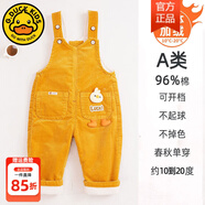 G.duck1-3歲兒童背帶褲女寶寶男童女童嬰兒褲子純棉加絨春秋冬季可開(kāi)襠 暖黃色 加絨 A類(lèi)純棉/10-20℃ 90 1歲半/適合身高80-88cm