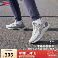 李寧越影 ELEMENT丨跑步鞋男網(wǎng)面透氣秋冬季減震輕盈運動(dòng)鞋ARHT047