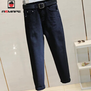 AEMAPE牛仔褲女米白色新款百搭彈力2025春秋新款寬松顯瘦高腰 黑色_加絨_長(cháng)褲 27_【96-105斤左右】