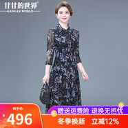 甘甘的世界中長(cháng)款臺灣紗連衣裙2025春夏洋氣甘夫人中年女裝網(wǎng)紗裙子 彩色花 L （適合95-115斤）