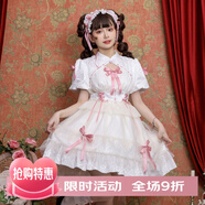 COMIC SOUL咿喲咪lolita裙原創(chuàng  )正版戀芙曲洛麗塔洋裝短袖op日常輕lo裙全款 粉白 S