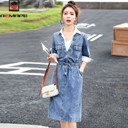 AEMAPE氣質(zhì)拼接牛仔長(cháng)裙假兩件2026夏季新款時(shí)尚減齡百搭休閑連衣裙女 藍色 S