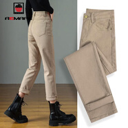 AEMAPE牛仔褲女2025春秋冬季女加絨外穿直筒褲時(shí)尚休閑加絨褲子女 MX-1099_卡其單款 30 【115-125斤】