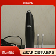 飛利浦清倉原裝正品沖牙器HX8331/HX8340/HX8350/HX8431/HX8460 8460黑色手柄+噴頭2支+充電器
