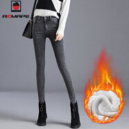 AEMAPE2025春秋新款 高腰牛仔褲女顯瘦小腳褲秋季緊身彈力鉛筆 灰色_6801款長(cháng)褲 加絨 27 _建議90-100斤