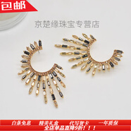 詩(shī)筠（SHIJUN）耳環(huán)女氣質(zhì)高級感小眾2025新款水鉆C形太陽(yáng)花歐美夸張 黑金款耳釘