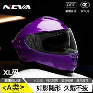 NEVA3C認證A1類(lèi)頭盔摩托車(chē)男女機車(chē)賽車(chē)四季全盔防霧大尾翼安全帽