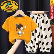 G.duck2025新款女童夏季套裝潮衣純棉短袖T恤波點(diǎn)褲兩件套運動(dòng)衣服套裝 (夏季套裝)橙色泡泡女孩+波點(diǎn)褲 90 建議身高80-90CM