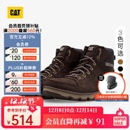 卡特卡特工裝靴高幫馬丁靴鞋子男鞋男士城市機能戶(hù)外牛皮面防 褐色 39