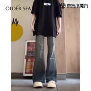 Rindu復古美式高街微喇叭牛仔褲女秋季2025季新款直筒窄版闊腿褲子女潮 復古藍 常規 S 建議80-95斤