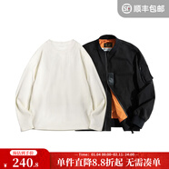 馬登工裝美式空中MA1飛行員夾克軍事風(fēng)短款外套復古棒球服男潮秋上衣 黑色MA1+米白長(cháng)T 2XL