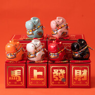 梵莎奇馬年國潮陶瓷創(chuàng  )意擺件馬上有錢(qián)儲錢(qián)罐收銀臺店鋪開(kāi)業(yè)家居禮品飾品 龍馬精神黑色+精美禮盒