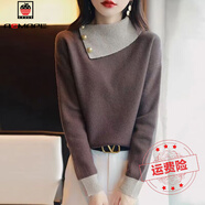 AEMAPE針織衫秋冬新款毛衣女裝翻領(lǐng)拼色韓版寬松上衣慵懶風(fēng)套頭打底衫 咖色 M 建議95-110斤