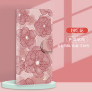 水草人翻蓋皮套vivo手機s20殼s19保護套s18e全包s17t防摔s16女s15e/s12/s10/s9e/s7/s6/s21/t2x/t1/pro 粉紅花-皮套 vivo 其他型號