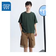 真維斯（Jeanswest）真維斯男裝2025年春季新款簡(jiǎn)約寬松短袖T恤休閑百搭圓領(lǐng)男上衣LN 墨綠色2850 XL 185/104A