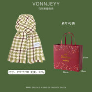 南極人（Nanjiren）日系復古格子綠色圍巾女春季2025新款加厚保暖百搭氛圍感圍脖 綠色拼接千鳥(niǎo)格+新年禮袋