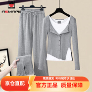 AEMAPE休閑褲女2025春秋冬新款時(shí)尚單套裝開(kāi)叉女裝氣質(zhì)休閑顯瘦百搭洋氣 7011_灰色上衣+灰色褲子 常規 S _建議80-95斤