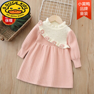 G.duck女童毛衣裙秋冬甜美公主裙兒童春秋款打底針織裙子女孩圣誕連衣裙 粉色【加絨】 90 cm