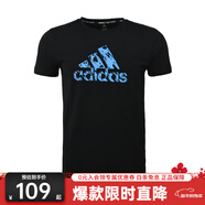阿迪達斯（adidas）男子TAEKWONDO四季款短袖T恤 ADITSG2SMU-BBU-1 黑色 M