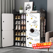 安爾雅 鞋架簡(jiǎn)易防塵多層組裝家用塑料現代簡(jiǎn)約小鞋架子收納柜玄關(guān)柜