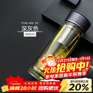 膳魔師（THERMOS）雙層玻璃杯400毫升男女士茶水分離水杯泡茶杯帶茶漏TCGE-400D GY