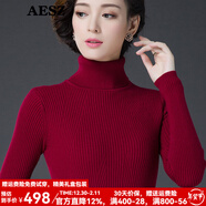 AESZ高端品牌羊絨衫女100%山羊絨高領(lǐng)修身內搭針織秋冬毛衣套頭打底衫 酒紅色 M 【建議95-110斤左右】