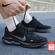 耐克（NIKE）男鞋復古跑鞋2026新款春季時(shí)尚潮流運動(dòng)鞋舒適耐磨輕便復古跑步鞋 黑曜疾行-009 潮款上新 39