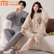 莫代爾情侶睡衣套裝冬季珊瑚絨加厚加絨一男一女秋冬天2026年新款家居服 GLQ:5903(G)卡其(B)灰笑臉 XL 【女】睡衣與平常衣服碼數不同