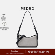PEDRO新年禮物牛皮秋千包DEMI系列單肩腋下通勤斜挎包女包PW2-75210163 PW2-75210163-5熊貓色MULTI S