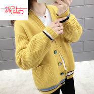 啄木鳥(niǎo)（TUCANO）羊毛開(kāi)衫毛衣外套女燈籠袖加厚女冬韓版寬松口袋針織衫毛線(xiàn)衣春秋 彩扣黃色 L