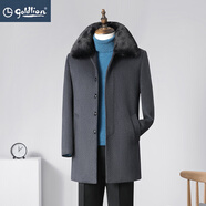 金利來(lái)（Goldlion）秋冬男士戶(hù)外大衣中年羊毛外套商務(wù)毛呢純色脫卸毛領(lǐng)潮流 SJ-8701灰色 M 170