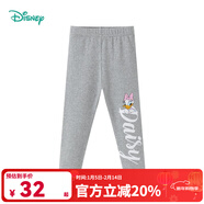 迪士尼寶寶（Disney Baby）迪士尼童裝女童褲子可愛(ài)黛絲彈性打底褲親膚 淺花灰 6歲/身高130cm