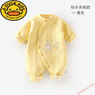 G.duck嬰兒連體衣春秋夾棉外出新生兒純棉春裝男女寶寶哈衣春秋保暖衣服 黃色 (薄夾棉16-23℃單穿) 52cm 80碼(適合體重16-20斤)