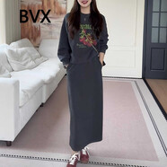 BVX套裝女款2026春季時(shí)尚設計感印花圓領(lǐng)衛衣半身裙女神范休閑兩件套 深灰色 S