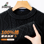 富鋌100%純棉男士毛衣冬季男中年圓領(lǐng)加厚立體麻花粗針保暖針織衫男