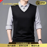 EASTERN CAMEL品牌奢侈男士高端t恤長(cháng)袖2025秋冬加絨中年爸爸裝專(zhuān)柜男裝打底衫 高檔白色  加絨【退換0運費】 XL 180【141-160斤】【退換0運費】