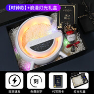 APPLE BIUE蘋(píng)果（Apple）iPhone 適配無(wú)線(xiàn)充電時(shí)鐘藍牙音箱小夜燈氛圍于蘋(píng)果手機充電器帶鬧鐘華為安卓vivo小 【豪華燈光禮盒】時(shí)鐘大G音箱【無(wú)線(xiàn)充電+時(shí)鐘鬧鐘+