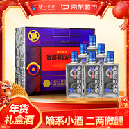 瀘州老窖 會(huì )唱歌的小酒 濃香型白酒 52度 100ml*6瓶 小酒版 自飲口糧酒