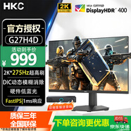HKC23.8英寸1K240Hz高刷FastIPS小金剛1ms硬件低藍光HDR400電競游戲筆記本臺式顯示器獵鷹G24H3D 27英寸/2K275Hz/G27H4D