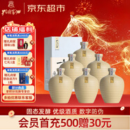 孔府家 亦陶6 濃香型白酒 52度 500ml*6瓶 整箱裝 年貨送禮 山東名酒