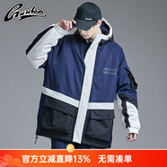 古由卡GUUKA撞色拼接棉衣男潮牌 冬季青少年嘻哈運動(dòng)連帽棉服外套男寬松 藏藍 S 165/88A
