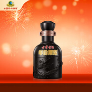 古井貢酒 原漿小酒 濃香型白酒 45度 100ml*1瓶 單瓶裝