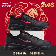 鴻星爾克男鞋加絨運動(dòng)鞋男2026新款冬季棉鞋輕便軟底跑步鞋緩震休閑鞋子男 正黑/大學(xué)紅3162(皮面-新年款) 39 官方直發(fā)