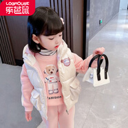 【三件套】樂(lè )芭鼠童裝女童套裝冬裝加絨加厚兒童衛衣套裝秋冬季嬰幼兒女寶寶衣服1-8歲加厚外穿小童服裝 白色（白馬甲） 100碼建議2-3歲 (身高90-100cm)