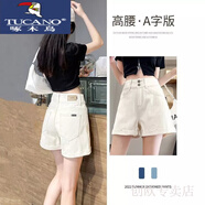 啄木鳥(niǎo)（TUCANO）加絨牛仔褲女冬季2025秋冬新款高腰老爹褲時(shí)尚哈倫褲子女 杏色短褲款 S 適合80-95斤