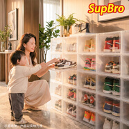 SupBro 高端球鞋收納盒透明鞋盒aj鞋子收納盒網(wǎng)紅鞋墻收納省空間 NBA官方授權鞋盒品牌 36*28*22.3cm