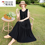 啄木鳥(niǎo)（TUCANO）棉綢法式連衣裙女夏季2025新款寬松大碼超長(cháng)款洋氣碎花背心裙子 黑色 3XL 130到145斤