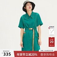 謎底2022夏季新款工裝感拼接尖領(lǐng)收腰萊賽爾連衣裙225ML6045 松柏綠 XL