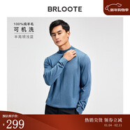 巴魯特【可機洗】100%純羊毛衫男士秋冬款修身打底針織衫保暖毛衣 淺藍-半高 L （175/96A）
