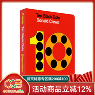 英文原版 Ten Black Dots 紙板書(shū) 十個(gè)小黑點(diǎn) 吳敏蘭繪本123 數字詞匯想象力培養 名家Donald Crews 綠山墻